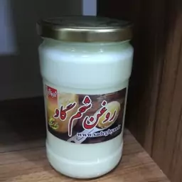 روغن شحم گاو