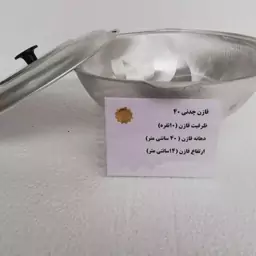 دیگ چدن قابلمه چدن