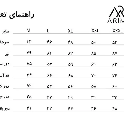 کت کتان مدل سردار رنگ سبز صدری 