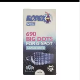 کاندوم کدکس مدل BIG DOTS بسته 12 عددی