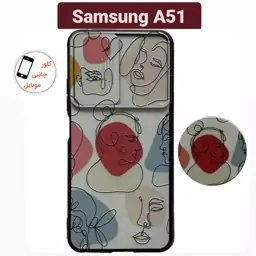 کاور موبایل طرح دار سامسونگ Samsung A51 A 51 قاب گوشی سامسونگ a51 a 51 بک کاور آ 51 کاور گوشی ا 51  گارد آ51 ا51