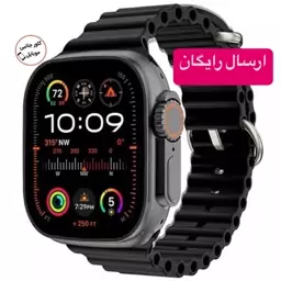 ساعت هوشمند t1000 ultra T1000 ultra ورژن 2024 طرح اپل واچ سری 9 T1000 Ultra ساعت تی 1000 ساعت هوشمند تی هزار اولترا