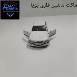 ماکت ماشین فلزی پژو پارس پرشیا رنگ سفید 