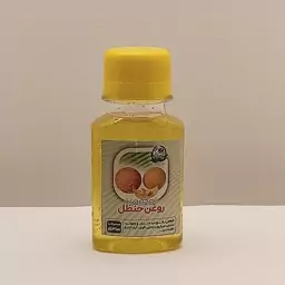 روغن حنظل 