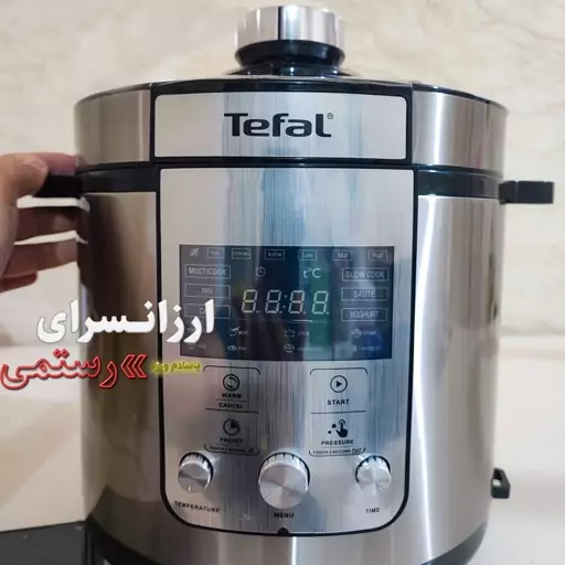  زودپز تفال 6 لیتر برقی مدل Tefal TE1691