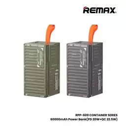 پاوربانک 60 هزار میلی آمپر اورجینال ریمکس مدل REMAX RPP-609