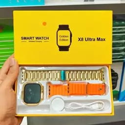 ساعت هوشمند اولترا مدل X8 ultra  max