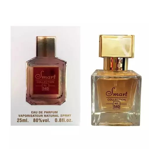 عطر جیبی زنانه اسمارت کالکشن مدل MFK Baccarat Rouge 540 کد 540 حجم 25 میلی لیتر