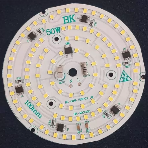 چیپ ال ای دی 50وات BK آفتابی 