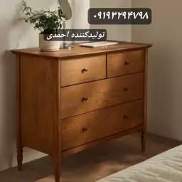 دراور چهارکشو چوبی کلاسیک 