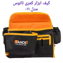 کیف ابزار کمری تانوس  مدل TANOS 011