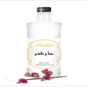 عرق خارشتر