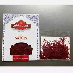 زعفران سوپر نگین (پرسی) یک گرمی ساتگین