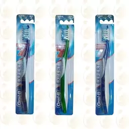 مسواک اورال بی Oral-B مدل اکسپرت 7 کامل EXPERT 7 Complete مدیوم