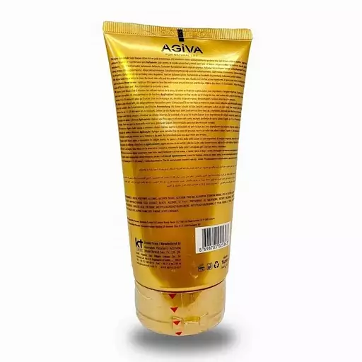 ماسک صورت طلا آگیوا پیل آف Peel Off Gold Mask 150 میل