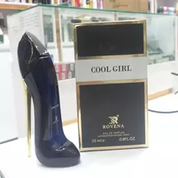 عطر زنانه گودگرل 25 میل برند روونا 