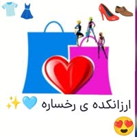 ⭐مزارعیان ⭐