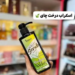 اسکراب پوست صورت با رایحه برگ چای و زردآلو باتر فلای بوطیر فلای 