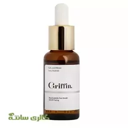 سرم نیاسینامید گریفین Giriffin حجم30 میل