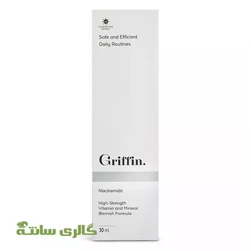 سرم نیاسینامید گریفین Giriffin حجم30 میل