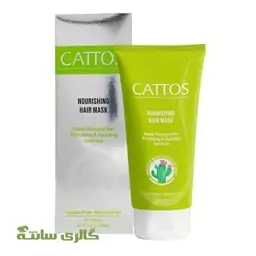 ماسک مو تقویت کننده داخل حمام کاتوس CATTOS حجم 200 میل