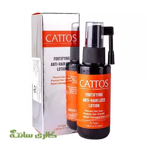 تونیک ضد ریزش مو کاتوس  CATTOS حجم 50 میل