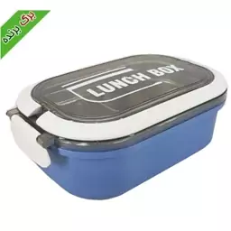 ظرف غذا داخل استیل طرح Lunch box 