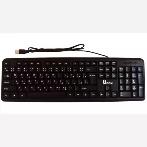 کیبورد یو کام مدل KB-2807