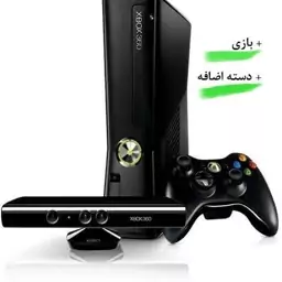 ایکس باکس 360 اسلیم دو دسته با بازی همراه با کینکت  Xbox 360 Slim ریفر جیتگ شده