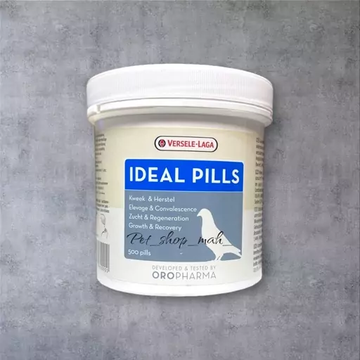 قرص بمبی IDEAL PILLS ورسلاگا مخصوص کبوتر 