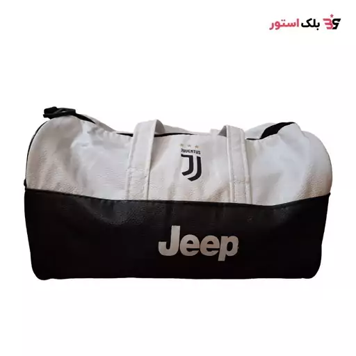 ساک ورزشی طرح یوونتوس مدل Jeep