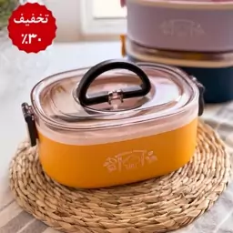 لانچ باکس 1000 میل وارداتی اصل، ظرف غذای داخل استیل ، ظرف غذای مدرسه ، ظروف گرم نگه دارنده غذا، ظرف غذا مسافرتی.پس کرایه