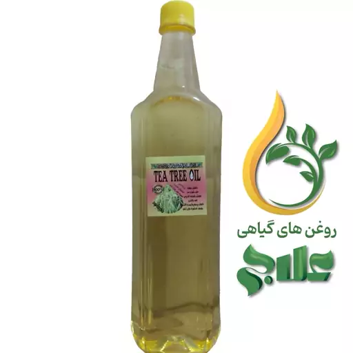 روغن درخت چای یک لیتری علاج 