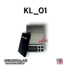 ترازو دیجیتال گرمی KL 01