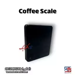 Coffe Scale ( ترازو قهوه )