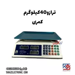 ترازو 40 کیلوگرم کمری 