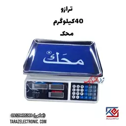 ترازو 40 کیلوگرم محک کیبورد معمولی 