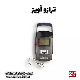 باسکول آویز 50کیلوگرم طرح ریلی