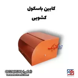 کابین باسکول کشویی