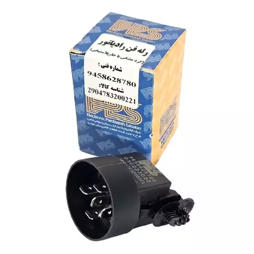 رله فن کلاه دار مشکی پژو برند EPS (ارسال از طریق تیپاکس)