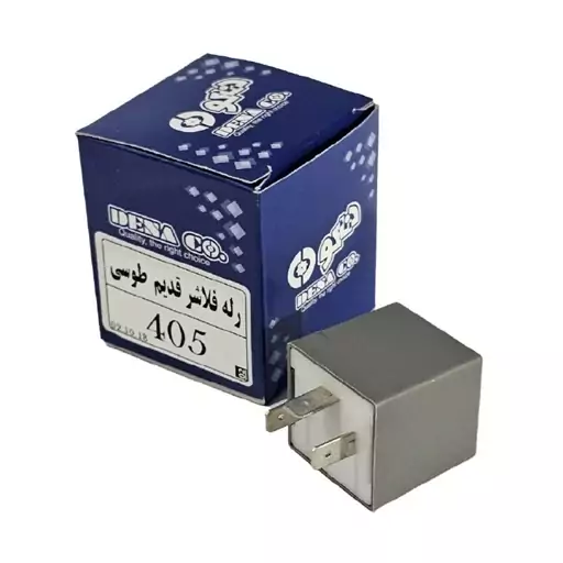 اتوماتیک راهنما (رله فلاشر) طوسی پژو 405 قدیم برند LKK (ارسال از طریق تیپاکس)