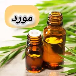 روغن مورد خالص (60 گرمی) روغن کده آرامش