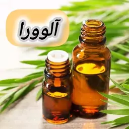 روغن آلوورا خالص (60 گرمی) روغن کده آرامش 