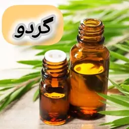 روغن گردو خالص (30 گرمی) روغن کده آرامش 