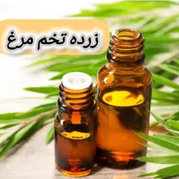 روغن زرده تخم مرغ خالص (40 گرمی) روغن کده آرامش 