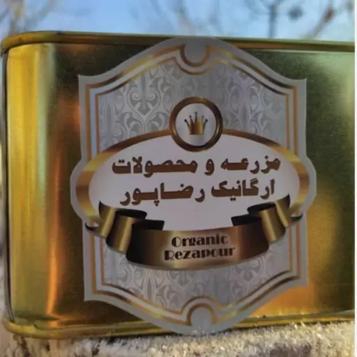 روغن زرد گاوی ( 1 کیلوگرم )