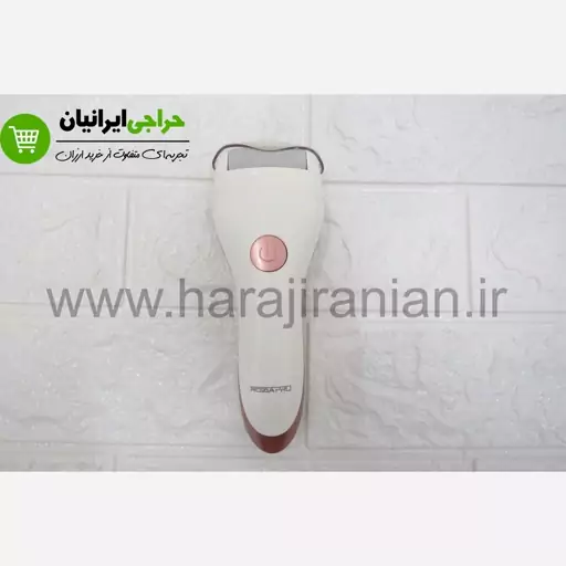  سنگ پای برقی روزیا پرو ROZIA-803