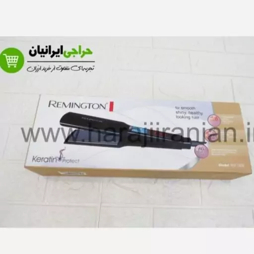 اتو مو کراتینه رمینگتون REMINGTON-1508