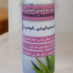 ژل بهداشتی بانوان