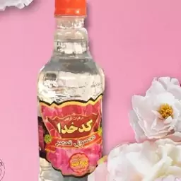 گلاب دوآتیشه